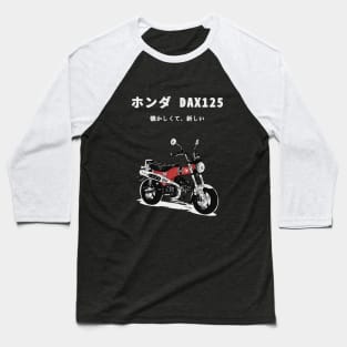 Japanese Honda Dax - Dark edition Baseball T-Shirt